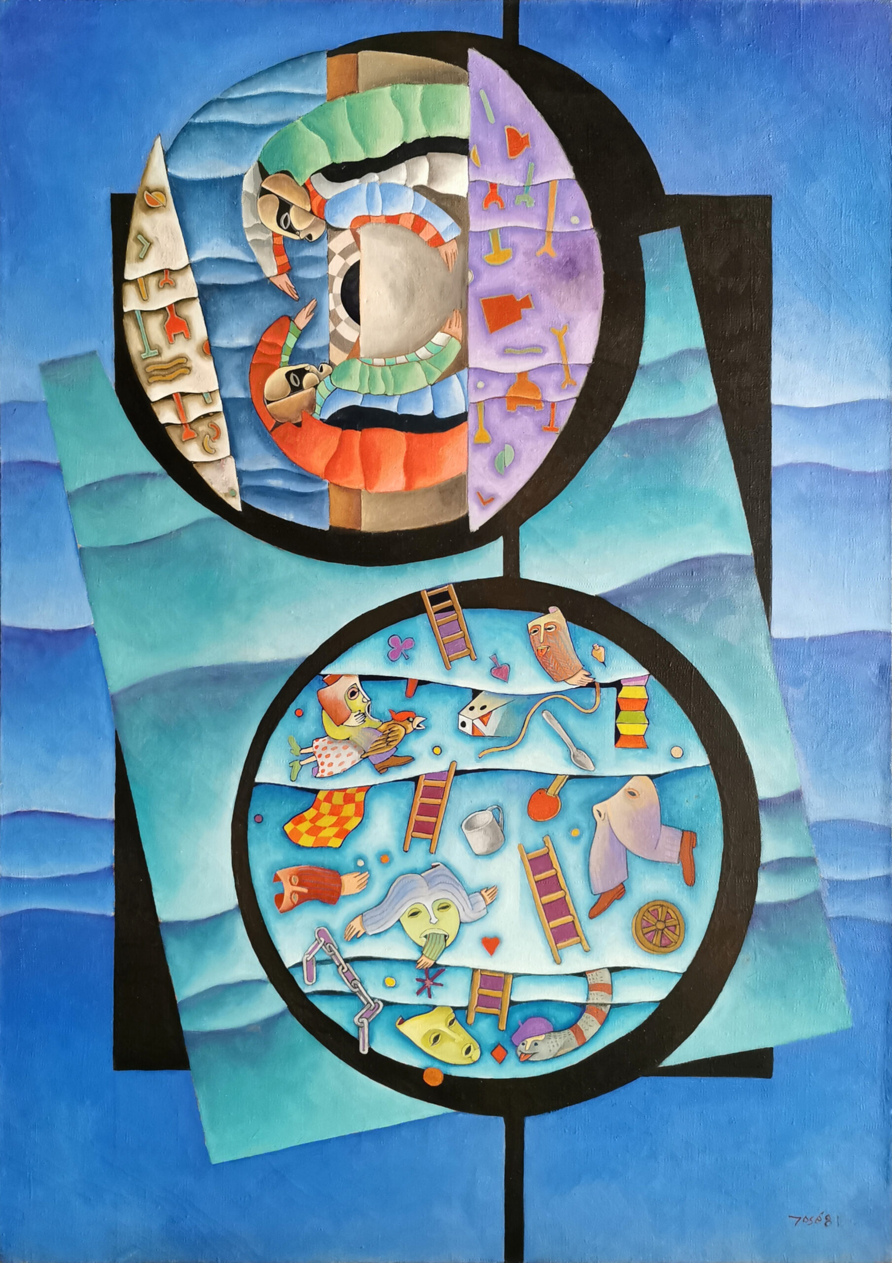 Huile sur toile 1981